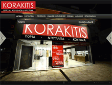 Tablet Screenshot of korakitis.com